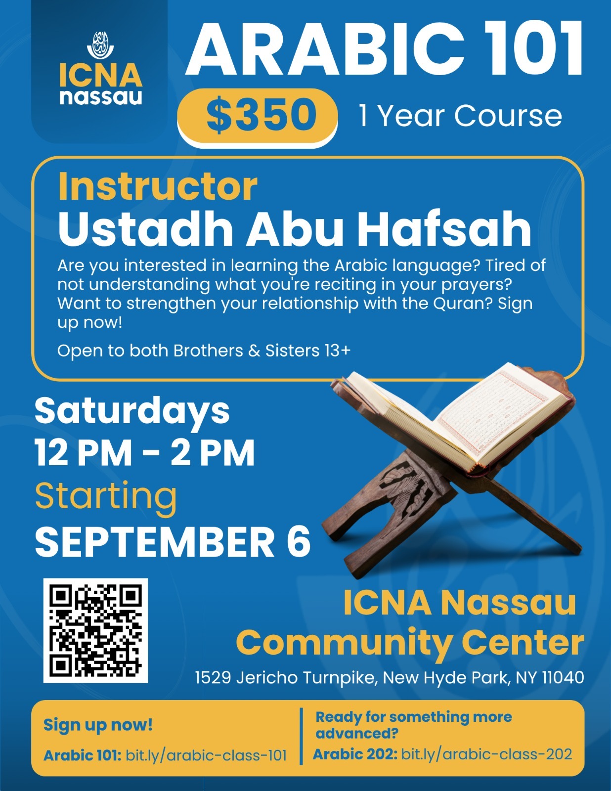 Quranic Arabic Class 101